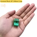 Terminal Block 3Pin 5.08 Chân Cong